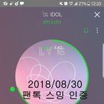 [방탄소년단] 엔터 석진이 ㅇㄱㄹ글 (하이퍼 링크)