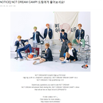 [NCT] NCT <b>DREAM</b> CAMP! 드림에게 물어보세요!