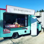 [EXO] 이거 <b>졸라</b> 웃겨