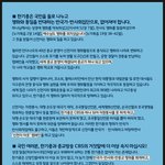 한기총의 목사님들..