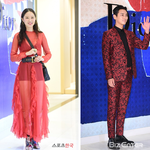 핫한 <b>셀럽</b> 여기 다모였네 (Feat. 공효진, 주지훈)