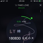 [<b>방탄소년단</b>] 난 도저히 이 싸움을 말릴 자신이 없다..