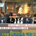 [EXO] 뻔뻔탄 역대급 억지표절해명