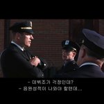 [프듀48] (한<b>초원</b>영업)쇼생크탈출 上편(아이패드,에어팟, 치킨...