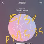 [방탄소년단] 아이돌 노래랑 콘서트 착장 있잖어