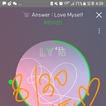 [방탄소년단] M카보고 나면
