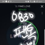 [방탄소년단] 이번 앨범은 정말 역대급