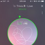 [방탄소년단] 이삐들아