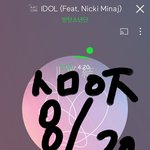 [방탄소년단] 정구기 움짤 이거 맴<b>버들</b>이 따라하는거