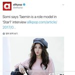 [댓글부탁해] 내일 사쿠라 아니면 장원영이 1위할거 같은 이유.jpg