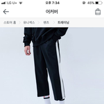 [드루와] 어커버 트랙<b>팬츠</b> 사본사람 드러와줘
