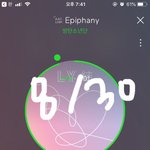 [방탄소년단] 어제 태앱 <b>벌칙</b> ㅋㄱㅋㄱㅋㄱㅋㄱㅋㄱㅋㄱㅋ