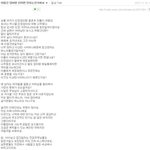 [<b>명랑</b>엽떡] 엄마들이 아들을 낳으면 생기는 고민