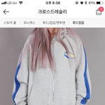 <b>후집</b> 사려는데