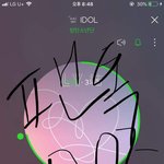 [방탄소년단] 우리 <b>내일</b> 있잖아