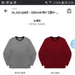 <b>단가</b>라티 색깔좀 골라주라