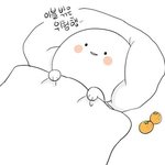 쇼핑몰 추천 좀 해줘