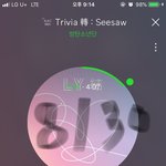 [방탄소년단] <b>진자</b> 이삐들 호석이