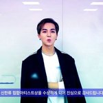 [위너] <b>미노</b> 소바 수상ㅠㅠ
