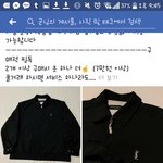 나 <b>구제</b>옷 이쁜거 하나 골라죠