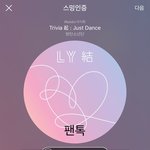 [<b>방탄소년단</b>] 전정국 콘서트때도 그러더니..