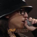 [EXO] 방탄이<b>대상</b>받은이유팩트✋