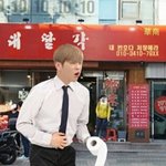 [EXO] 소리바다 완전 워너원단콘급이네