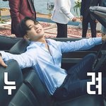 너네 이어폰 <b>음량</b> 몇으로 들어??