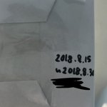 어떡해 나 우리애기 못묻어주겠어