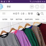 단가<b>리티</b> 색좀골라줘