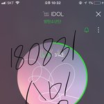 [방탄소년단] 이번에 입덕해서 모르는게있어 ㅠㅠ