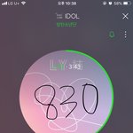 [방탄소년단] 오늘 <b>수상</b>소감 내용