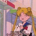 [드루와] 얘들아 <b>난민</b>수용