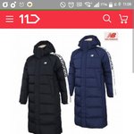 [추반] 롱패딩 추반 좀