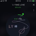 [방탄소년단] <b>네</b><b>입</b>버 실검 감동이야ㅠㅠㅠ