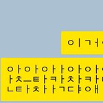 <b>애플</b> 왜이래?