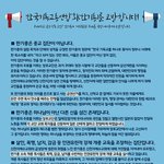 전단지 한장속의 깊은 의미!!