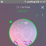 [방탄소년단] 잠깐 정신 잡고 이것도 좀...