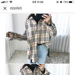 [드루와] 체크<b>남방</b> 어때 추반좀!