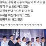 다른 애한테 나 페북하냐고 물은 거