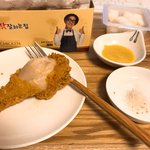 <b>존맛</b>ㅠㅠㅠㅠㅠㅠㅠㅠ