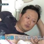 아빠랑 <b>여대생</b>딸이랑 같이자네
