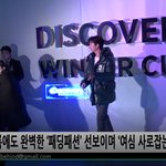 [빵<b>터짐</b>주의] 공유떳다 근데 어디로가?