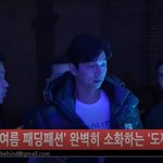 [공유] 공유님 풀영상 뜸 하댓줘! ㄱㄱㄱㄱ