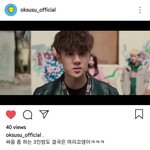 [세훈] 180831 독고리와인드 2차 티저 영상