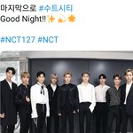 [NCT] <b>수트</b>시티ㅋㅋㅋㅋㅋ