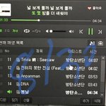 [방탄소년단] <b>her</b> 이랑 비슷한 노래 추천 좀!
