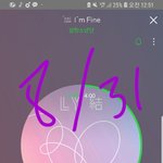 [방탄소년단] 지밍이 손 이거 뭐지