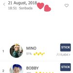 [위너] 소바 민호디엠루머 관련 정정글