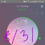 [방탄소년단] 탄이들 슈퍼히어로 선택한이유 궁예